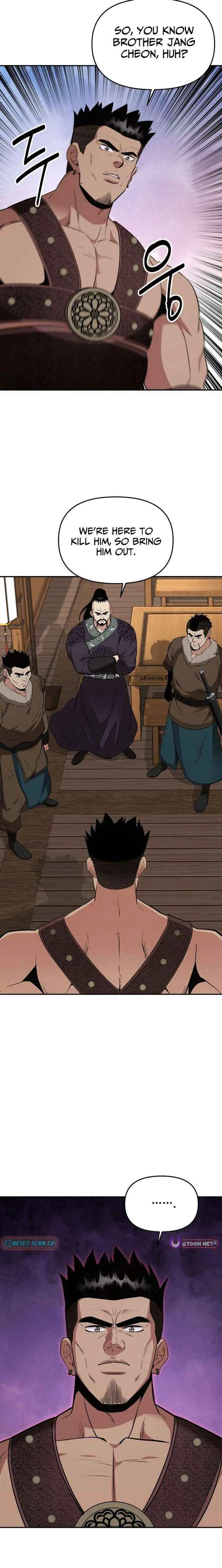 World's Best Gonryun Tavern Chapter 115 — Page 12