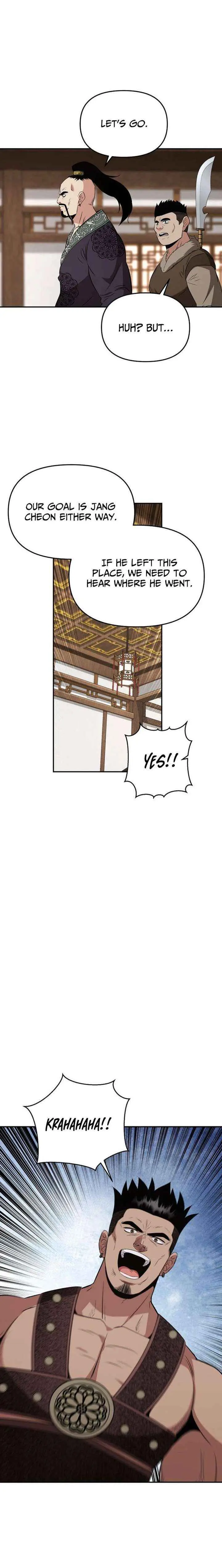 World's Best Gonryun Tavern Chapter 115 — Page 15