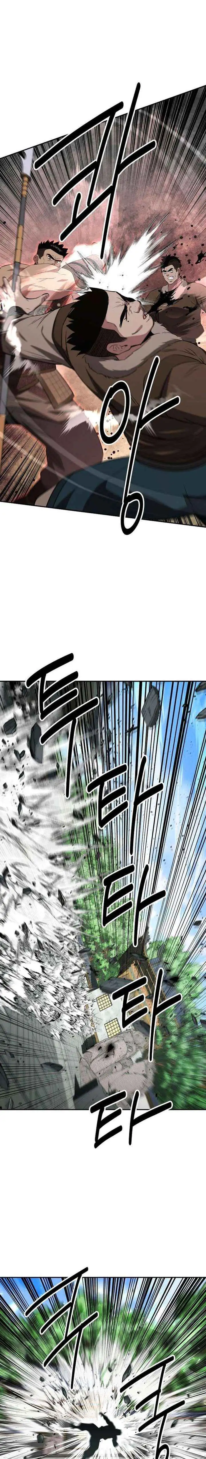 World's Best Gonryun Tavern Chapter 115 — Page 18