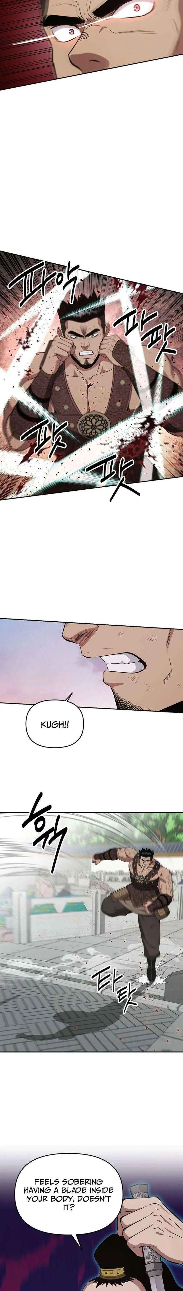 World's Best Gonryun Tavern Chapter 115 — Page 22