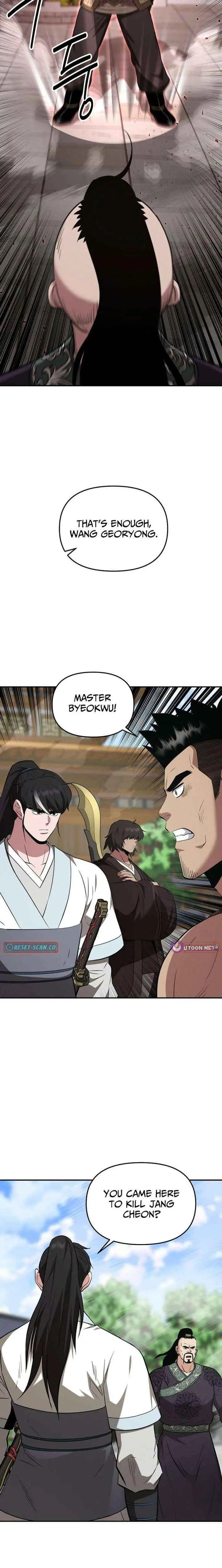 World's Best Gonryun Tavern Chapter 115 — Page 24