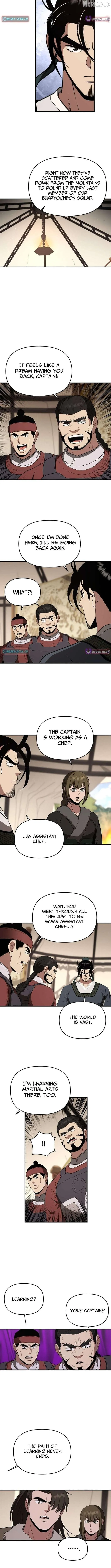 World's Best Gonryun Tavern Chapter 116 — Page 7