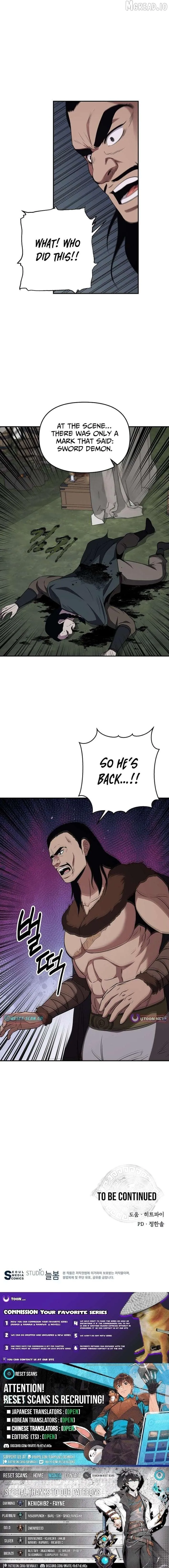 World's Best Gonryun Tavern Chapter 116 — Page 11