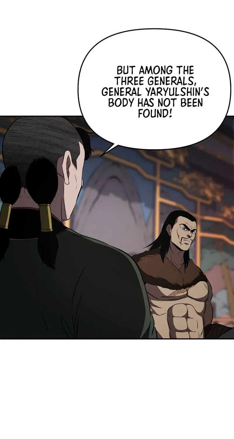 World's Best Gonryun Tavern Chapter 117 — Page 2