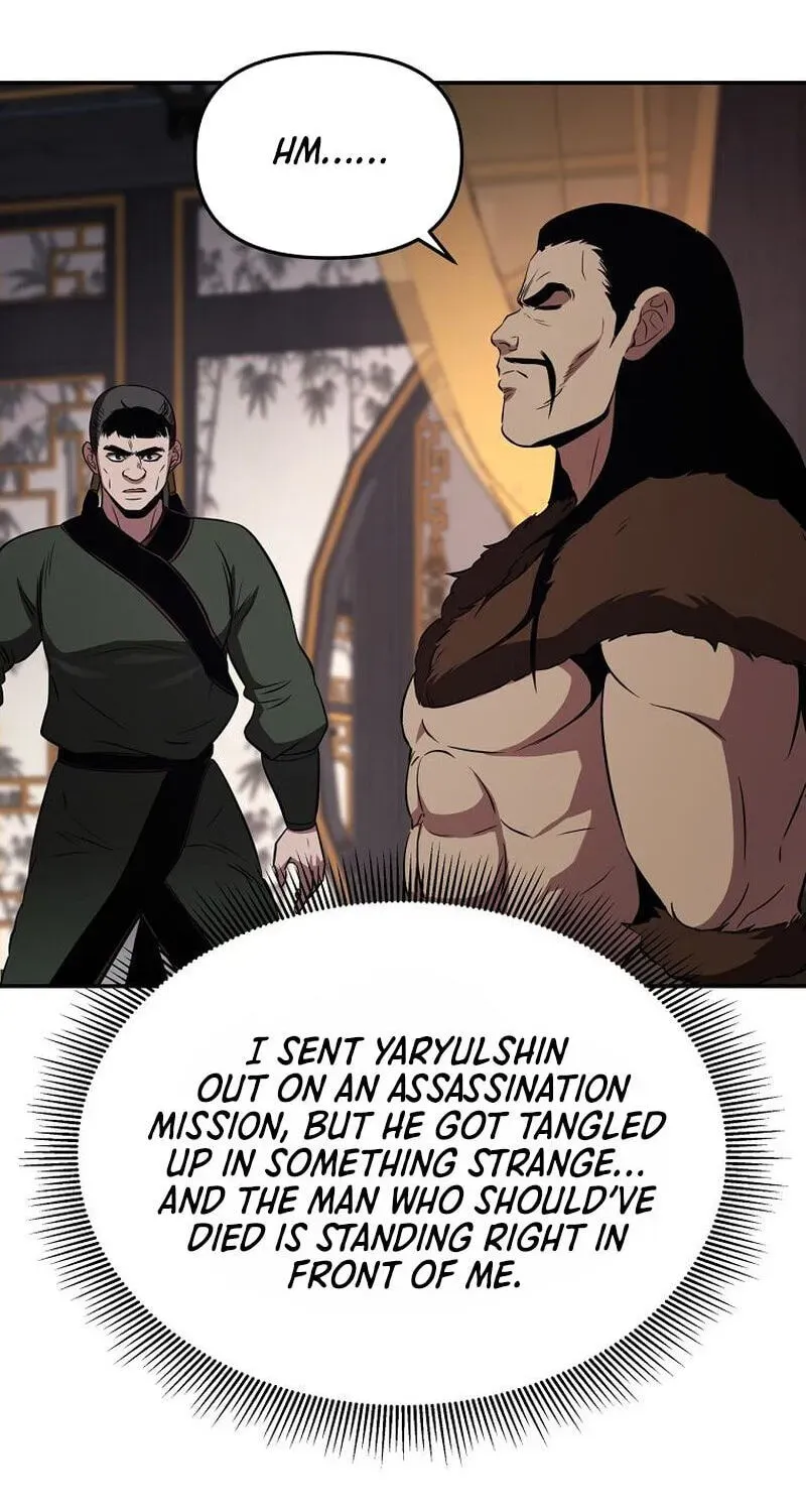 World's Best Gonryun Tavern Chapter 117 — Page 4
