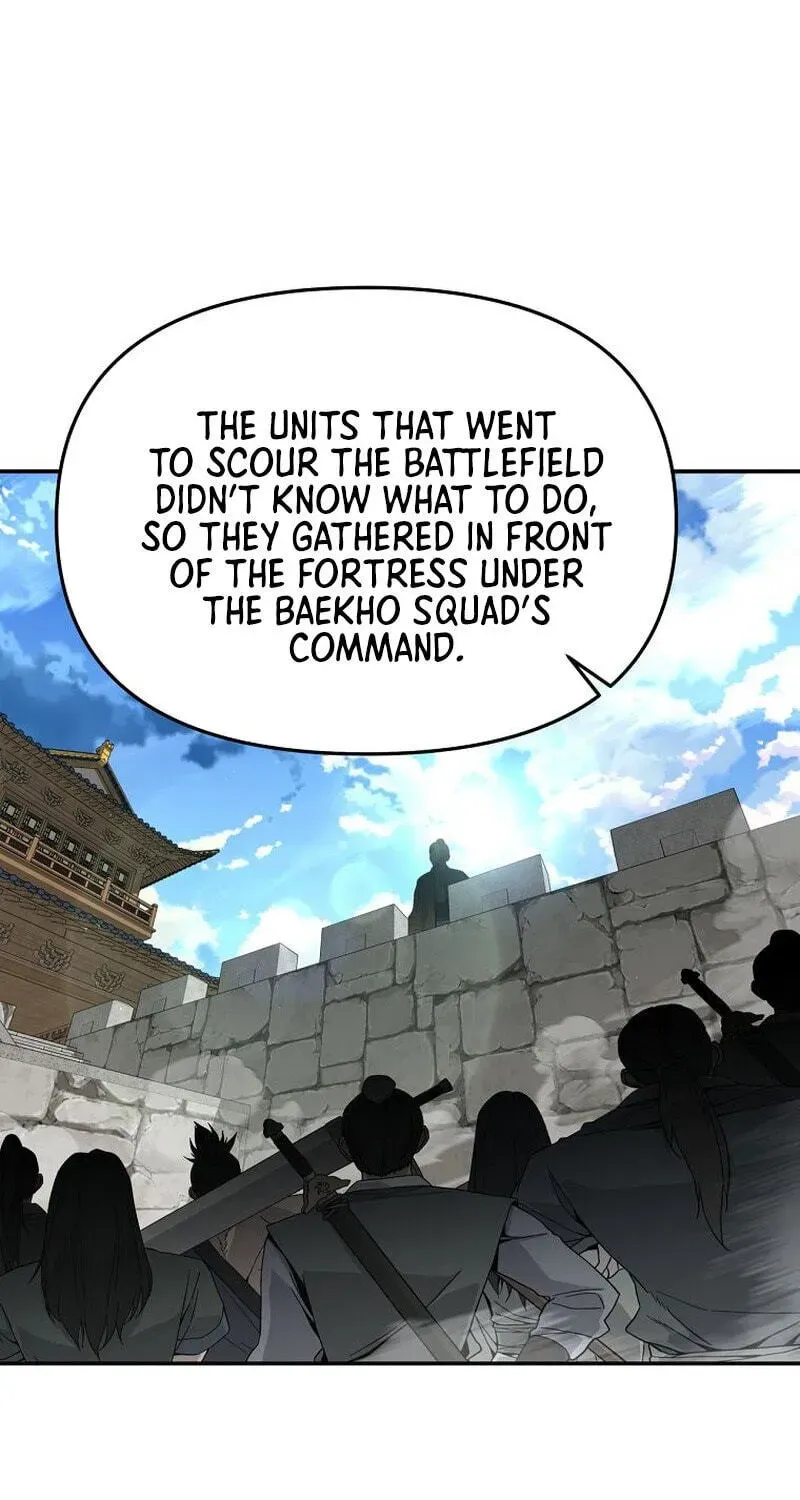 World's Best Gonryun Tavern Chapter 117 — Page 5