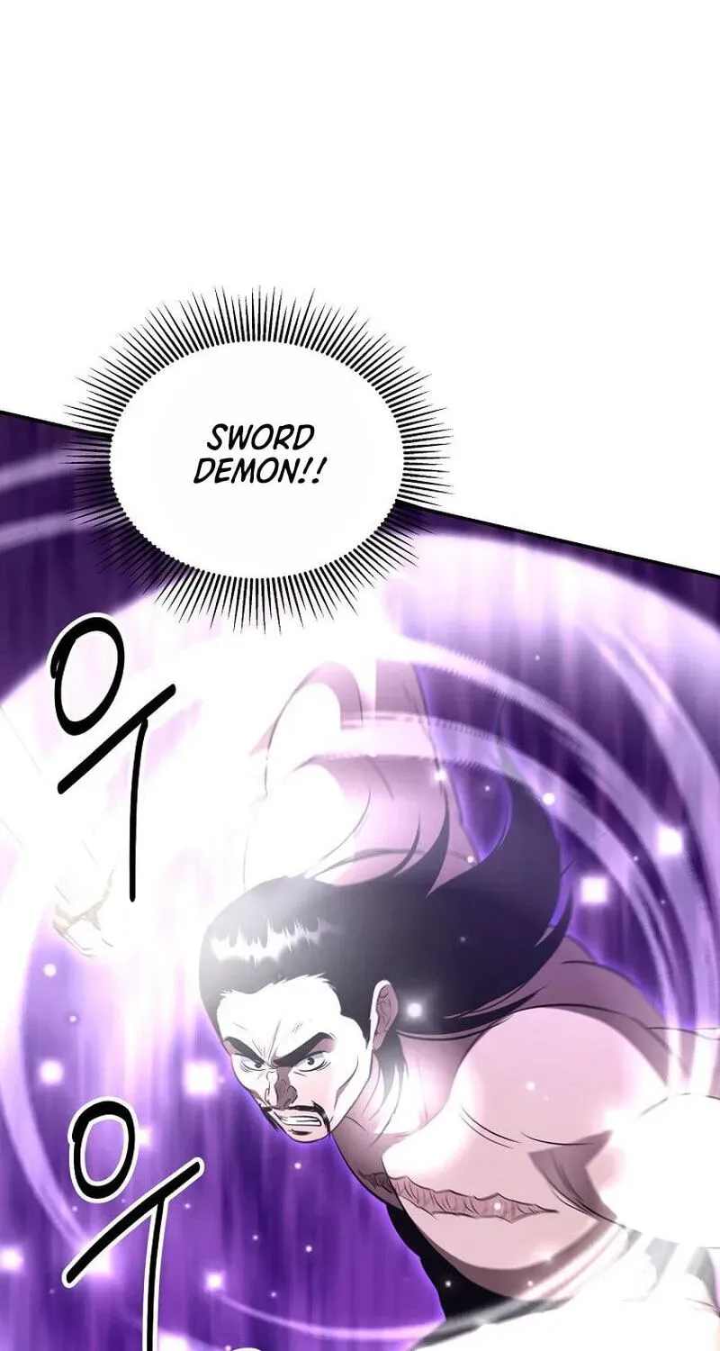 World's Best Gonryun Tavern Chapter 117 — Page 104