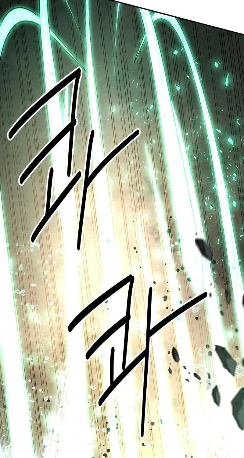 World's Best Gonryun Tavern Chapter 117 — Page 111