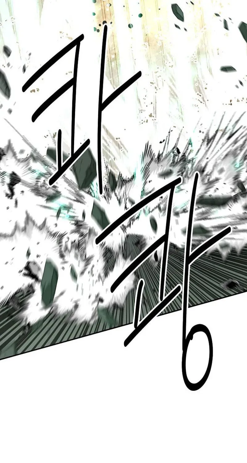 World's Best Gonryun Tavern Chapter 117 — Page 112