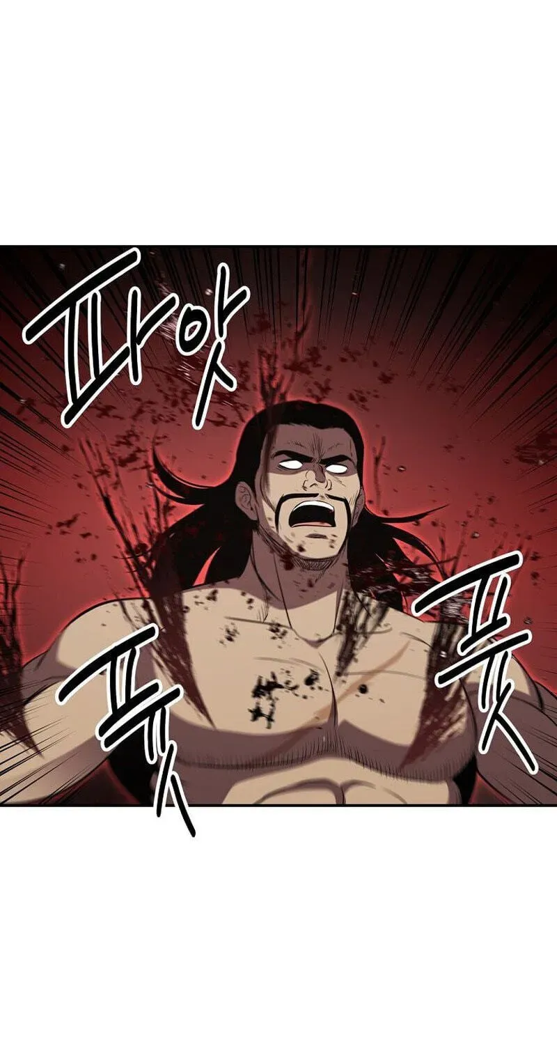 World's Best Gonryun Tavern Chapter 117 — Page 113