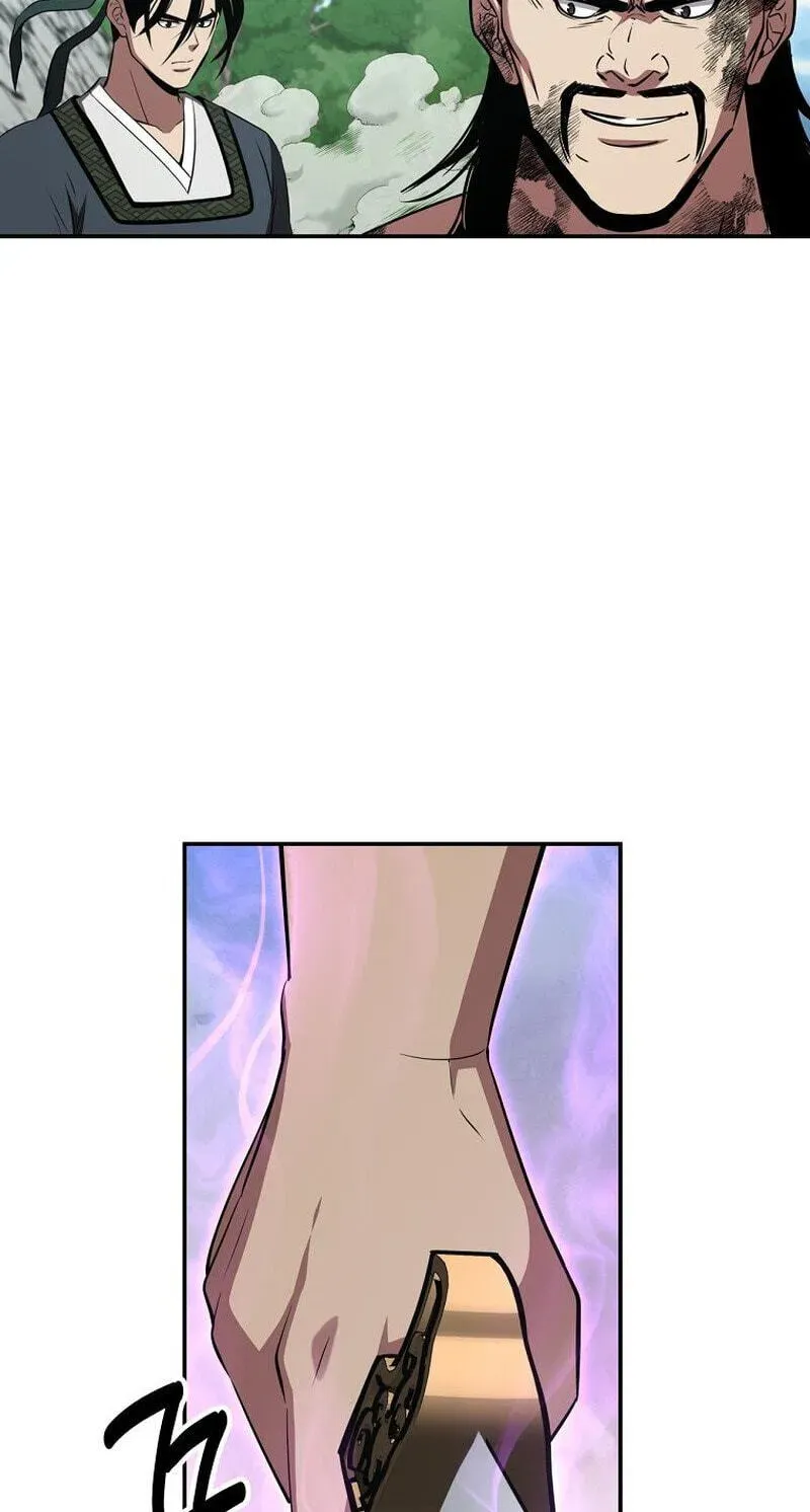 World's Best Gonryun Tavern Chapter 117 — Page 117