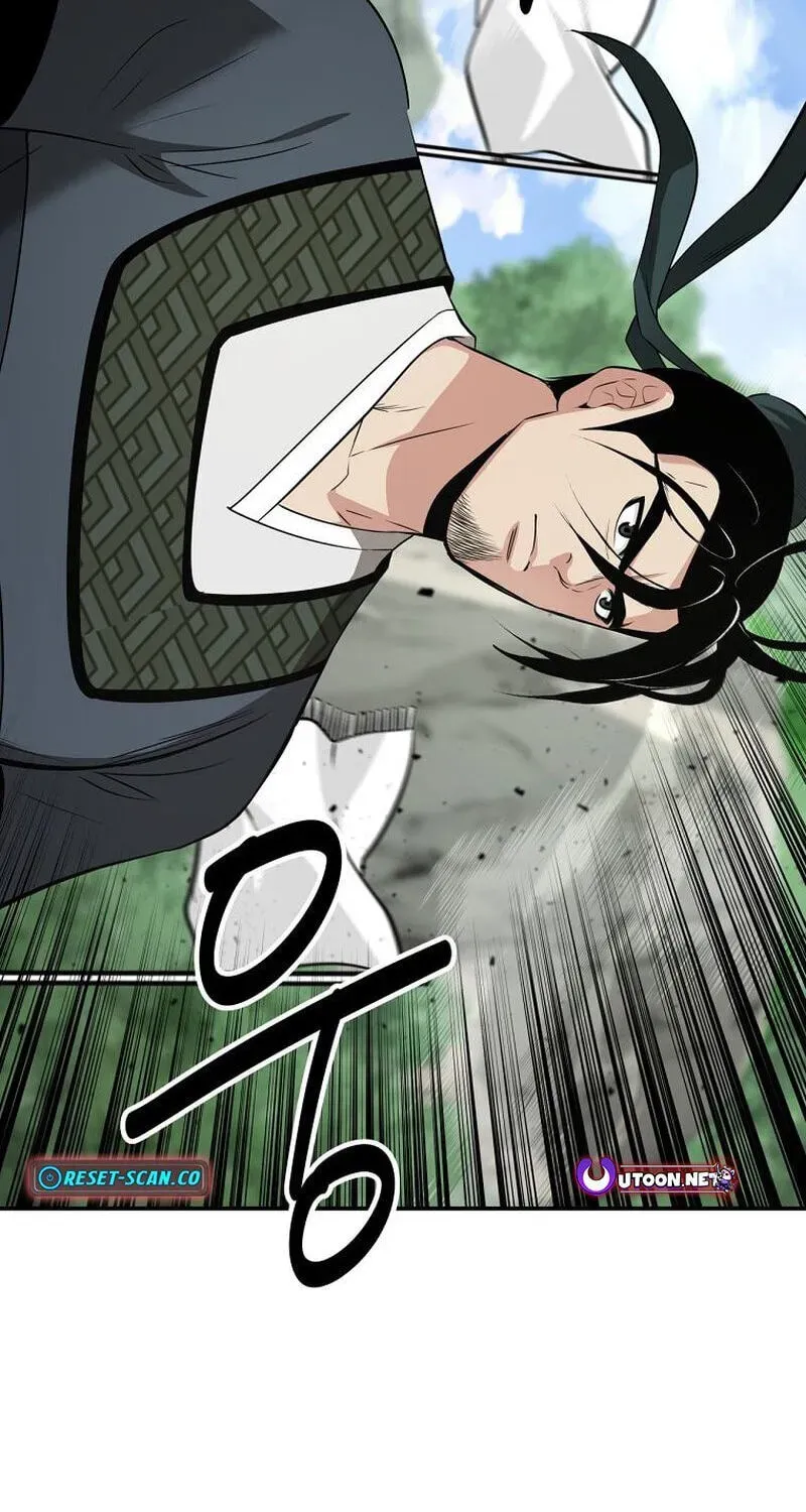 World's Best Gonryun Tavern Chapter 117 — Page 12