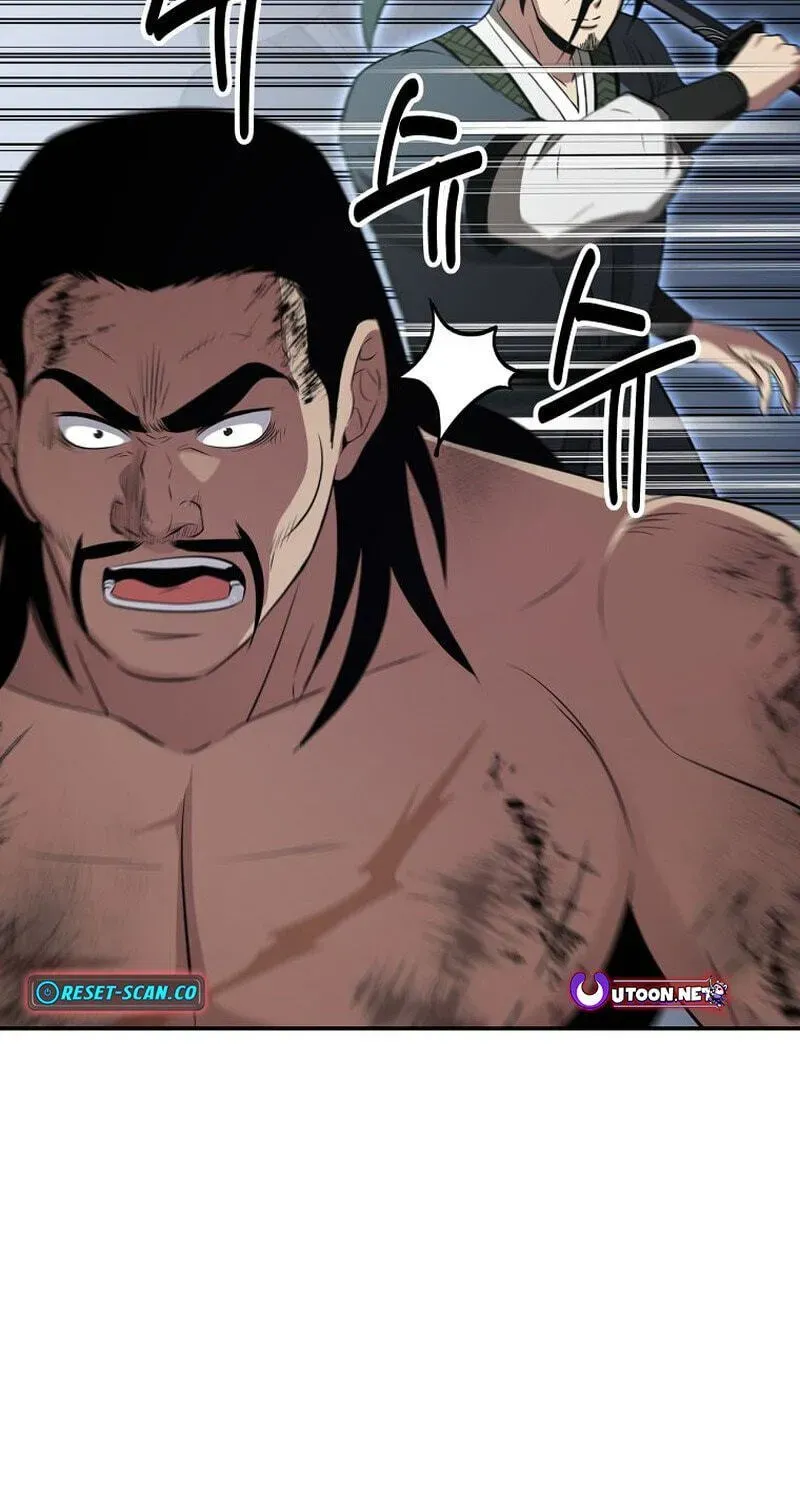 World's Best Gonryun Tavern Chapter 117 — Page 121