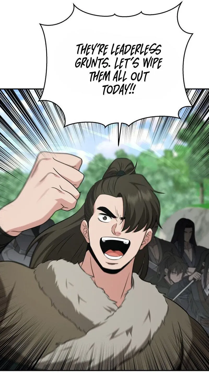 World's Best Gonryun Tavern Chapter 117 — Page 13