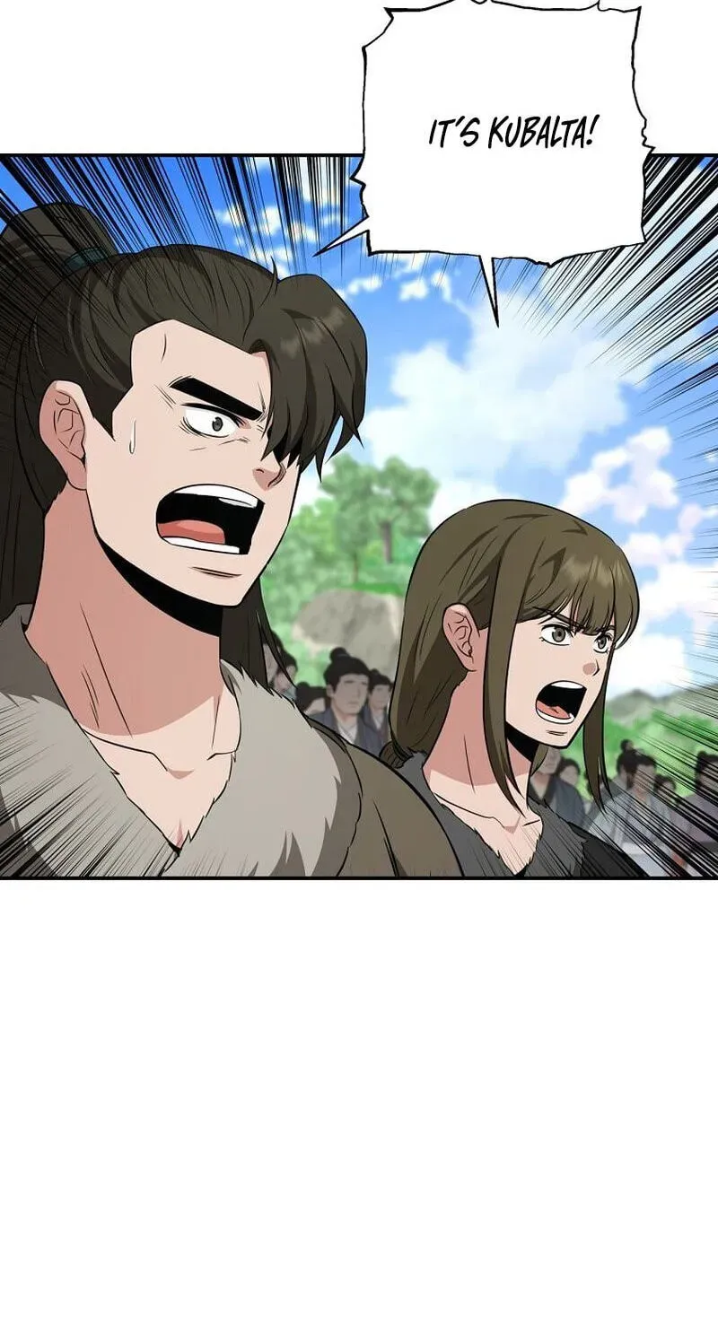 World's Best Gonryun Tavern Chapter 117 — Page 18