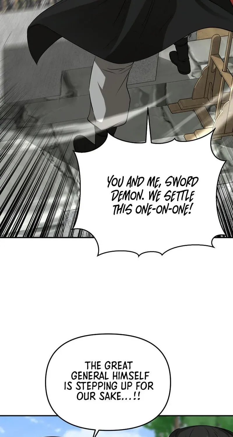 World's Best Gonryun Tavern Chapter 117 — Page 20