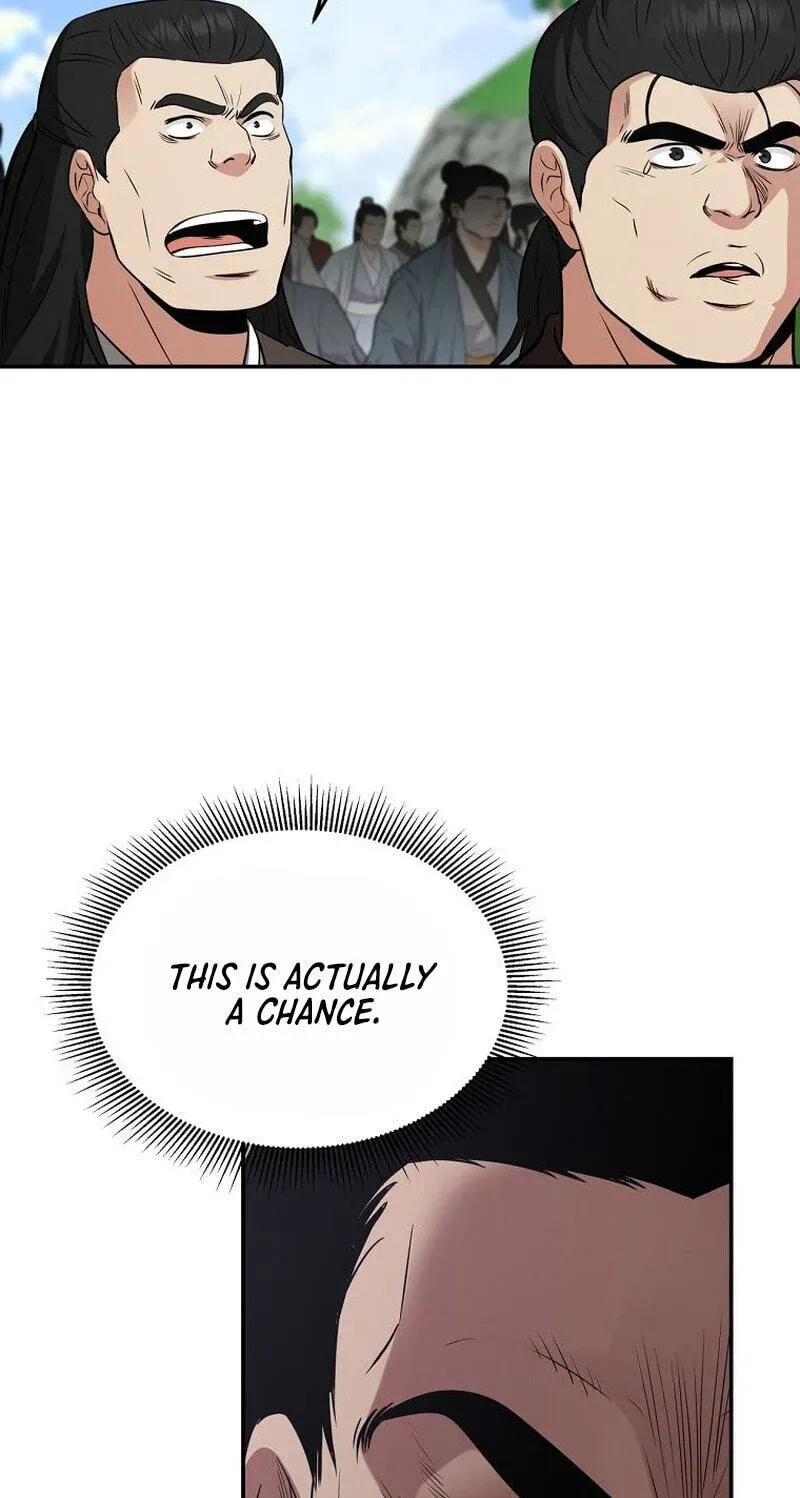 World's Best Gonryun Tavern Chapter 117 — Page 21