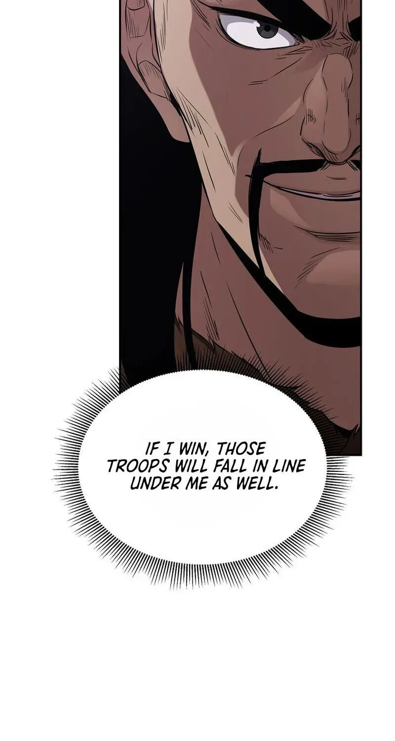 World's Best Gonryun Tavern Chapter 117 — Page 22