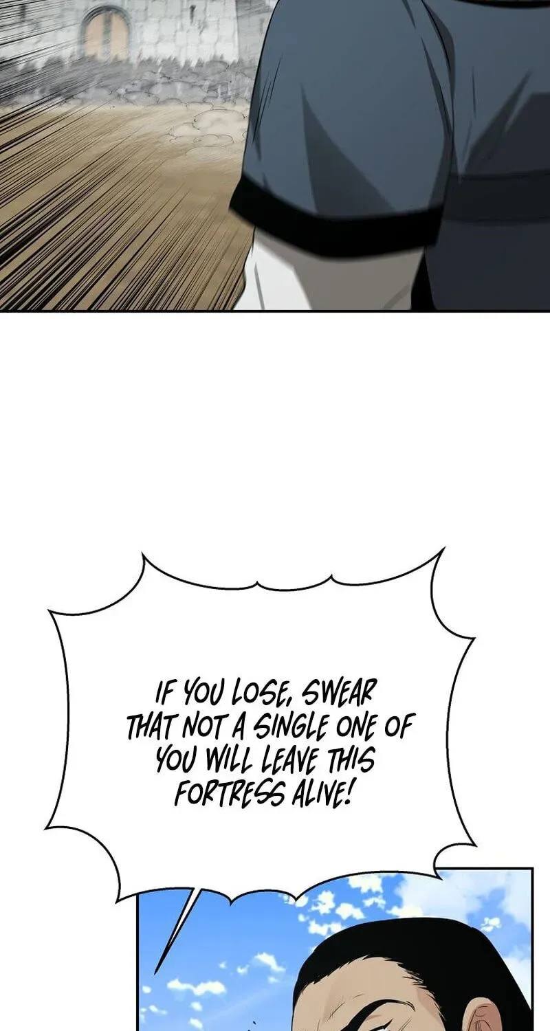 World's Best Gonryun Tavern Chapter 117 — Page 27