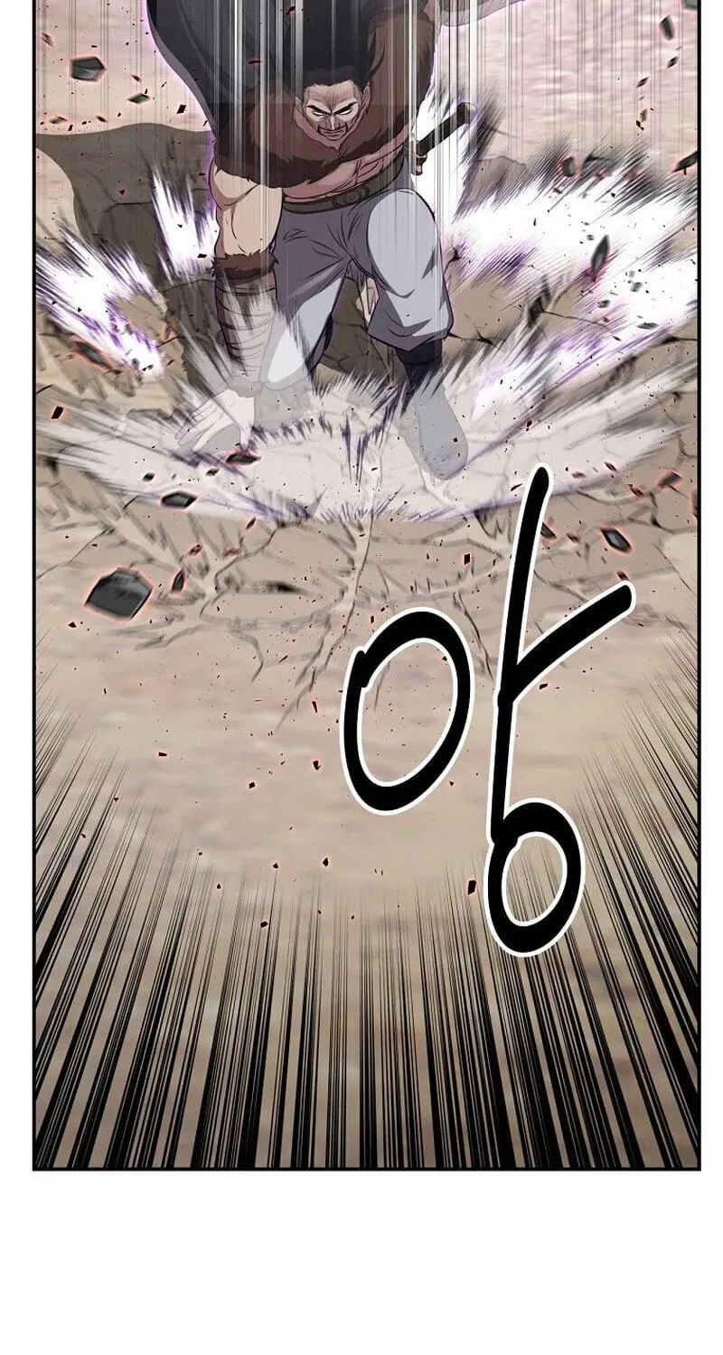 World's Best Gonryun Tavern Chapter 117 — Page 42
