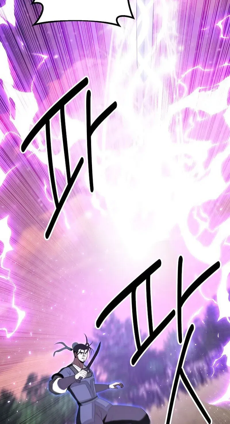 World's Best Gonryun Tavern Chapter 117 — Page 63