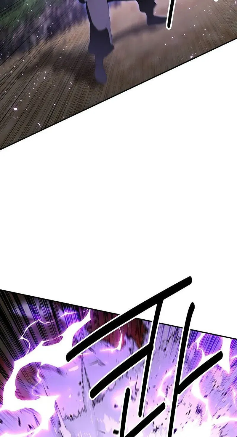 World's Best Gonryun Tavern Chapter 117 — Page 64