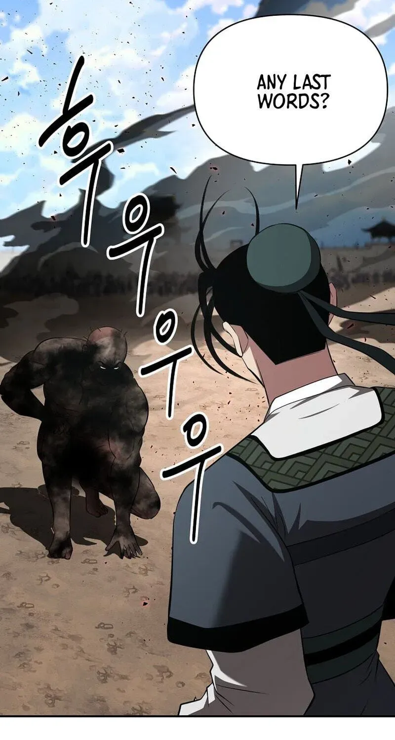 World's Best Gonryun Tavern Chapter 117 — Page 88