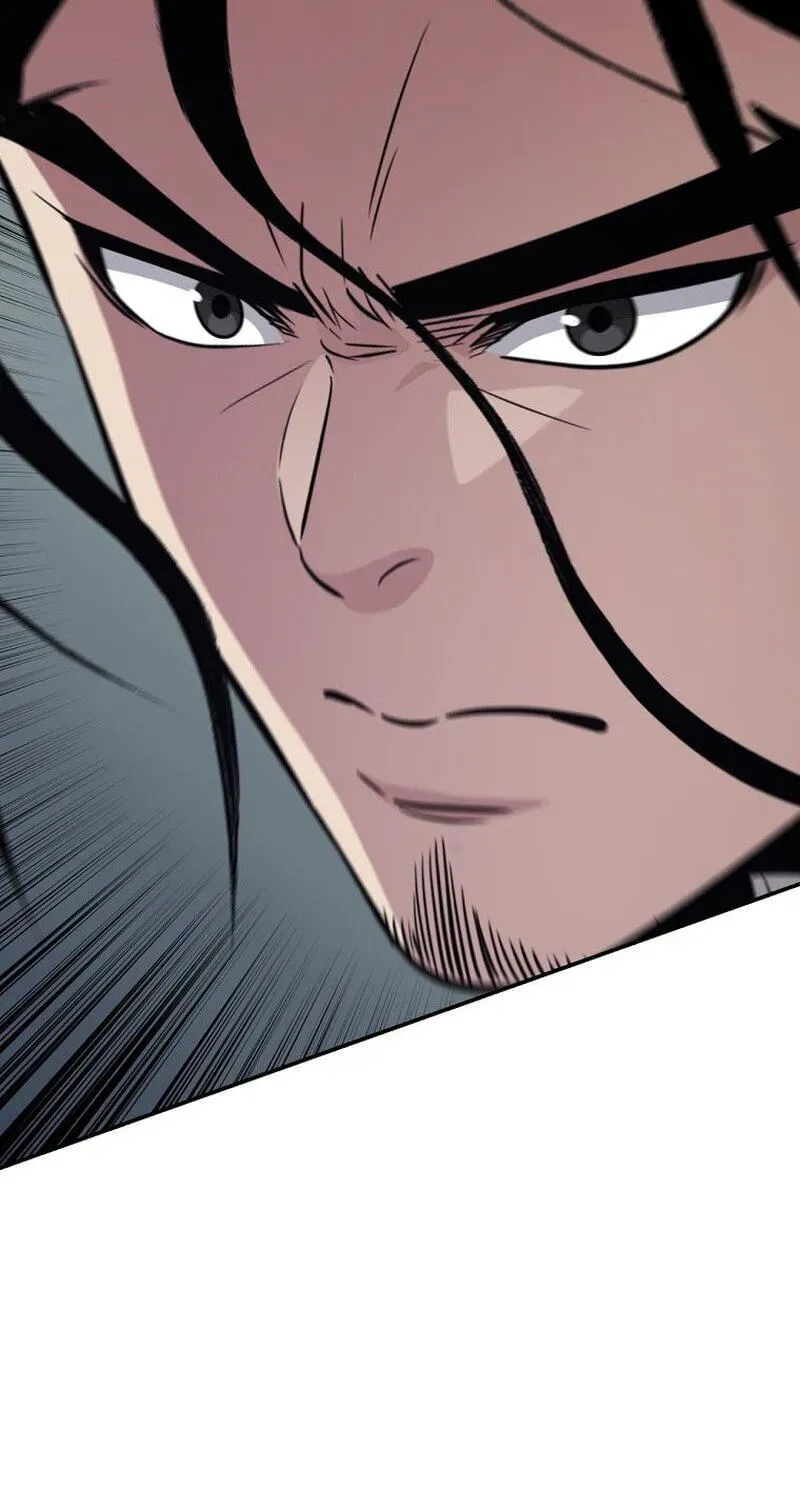 World's Best Gonryun Tavern Chapter 117 — Page 97