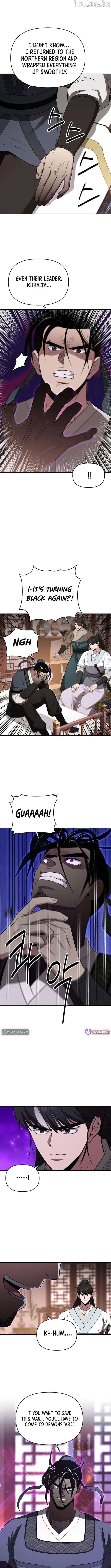 World's Best Gonryun Tavern Chapter 118 — Page 12
