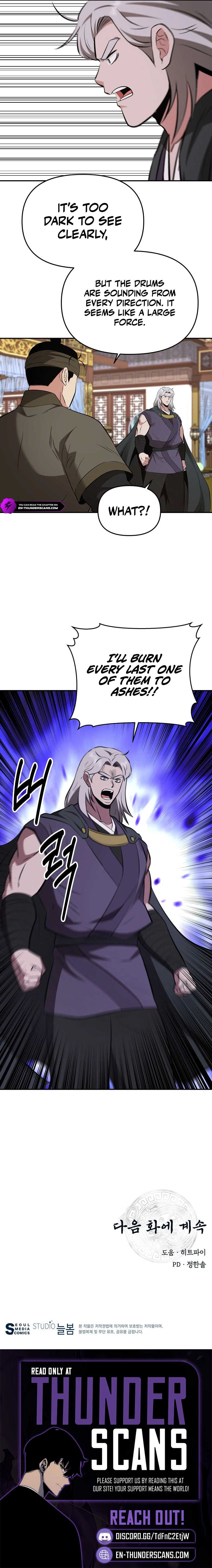 World's Best Gonryun Tavern Chapter 119 — Page 10