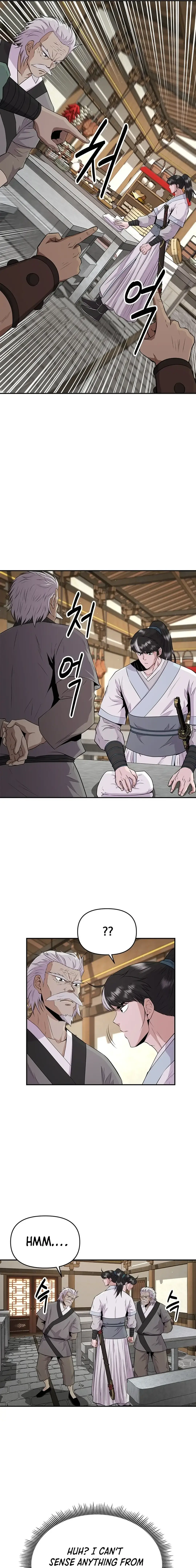World's Best Gonryun Tavern Chapter 12 — Page 5