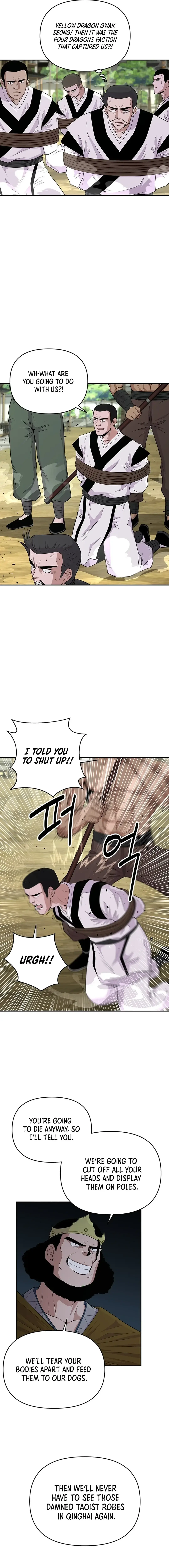 World's Best Gonryun Tavern Chapter 12 — Page 14