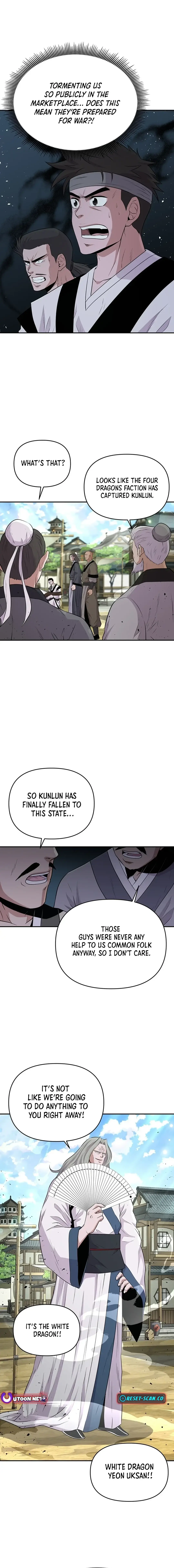 World's Best Gonryun Tavern Chapter 12 — Page 15