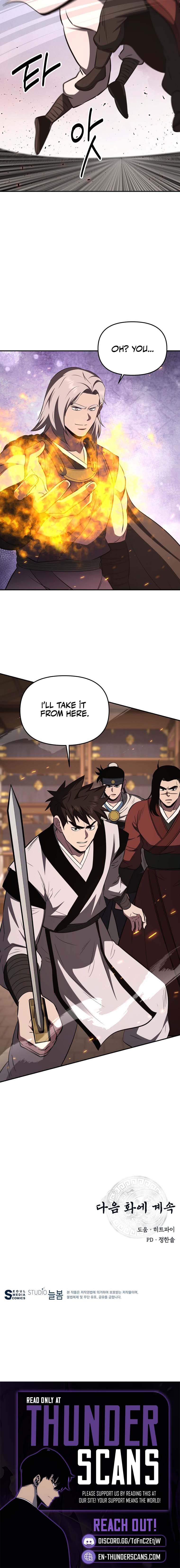 World's Best Gonryun Tavern Chapter 120 — Page 11