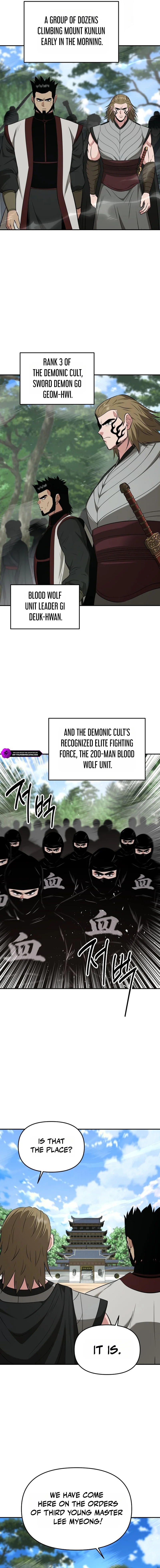 World's Best Gonryun Tavern Chapter 123 — Page 7