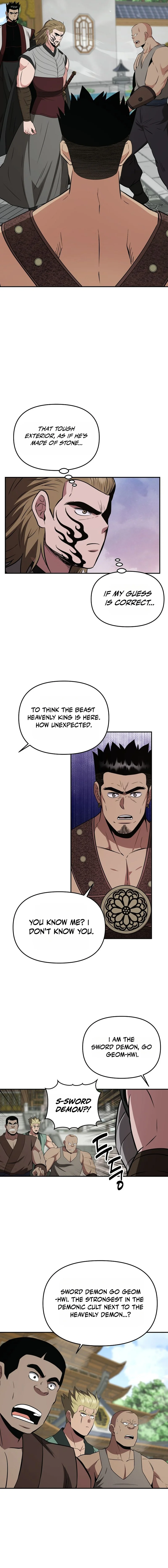 World's Best Gonryun Tavern Chapter 123 — Page 12