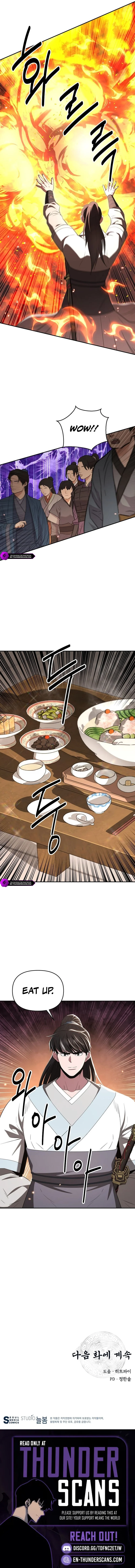World's Best Gonryun Tavern Chapter 125 — Page 12