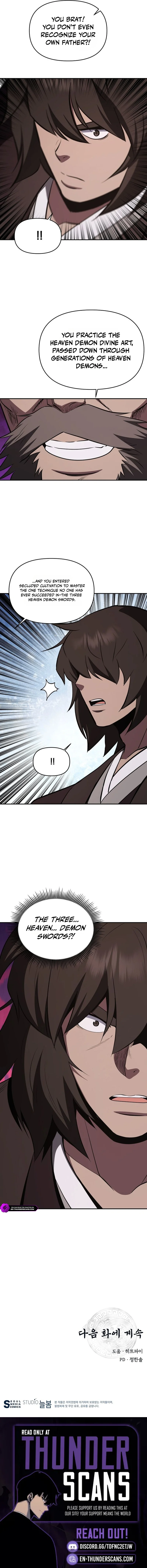 World's Best Gonryun Tavern Chapter 128 — Page 13