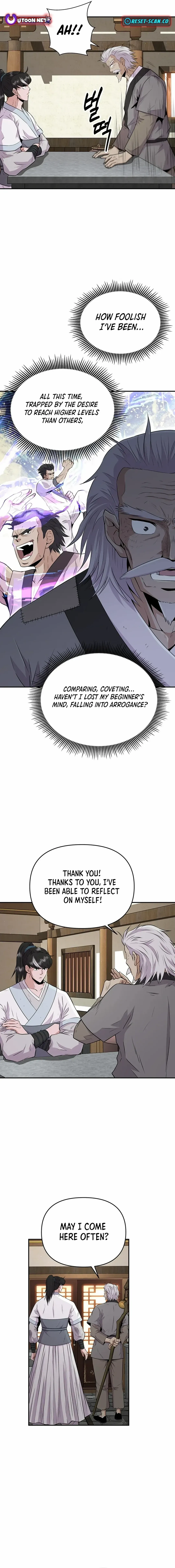 World's Best Gonryun Tavern Chapter 13 — Page 4