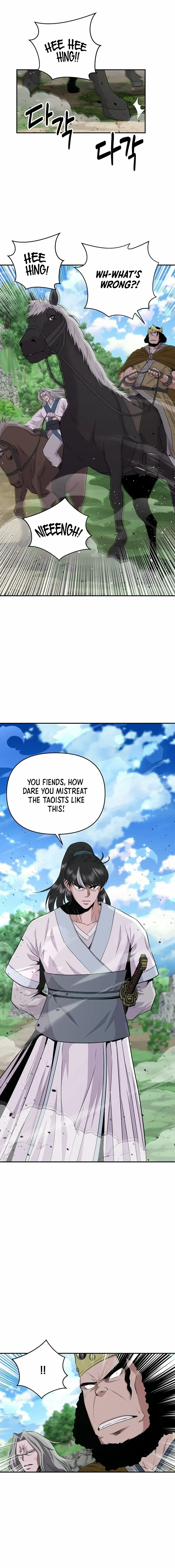 World's Best Gonryun Tavern Chapter 13 — Page 11