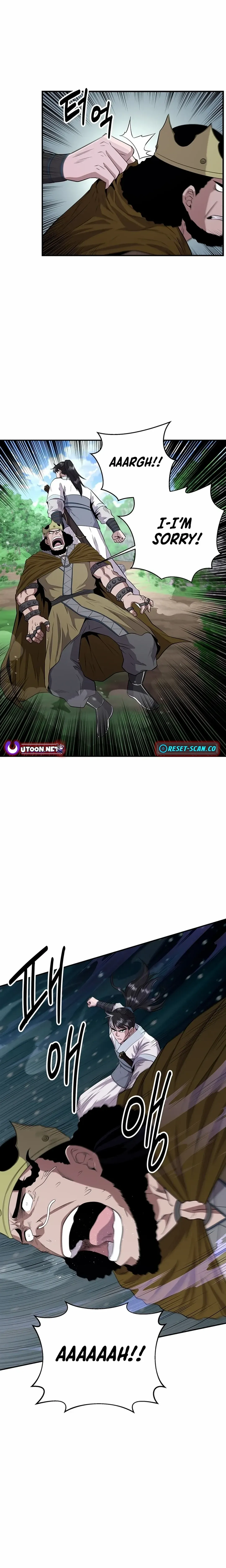 World's Best Gonryun Tavern Chapter 14 — Page 11
