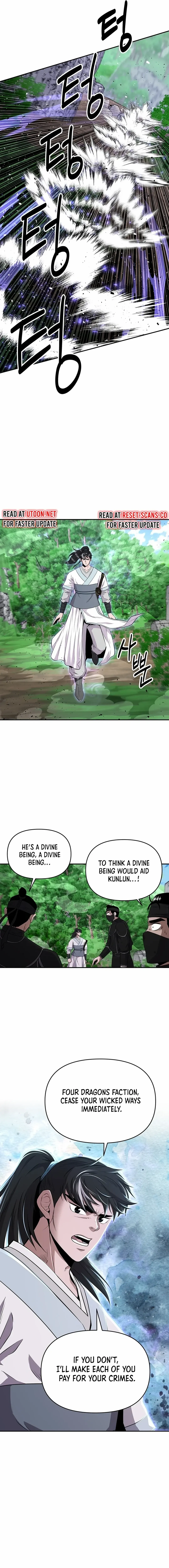 World's Best Gonryun Tavern Chapter 14 — Page 12