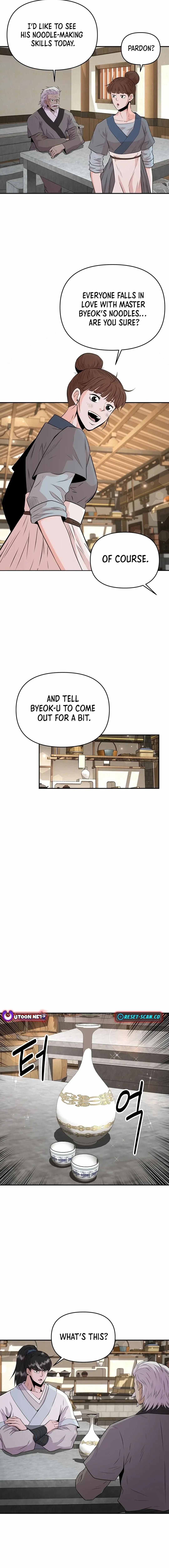 World's Best Gonryun Tavern Chapter 15 — Page 7