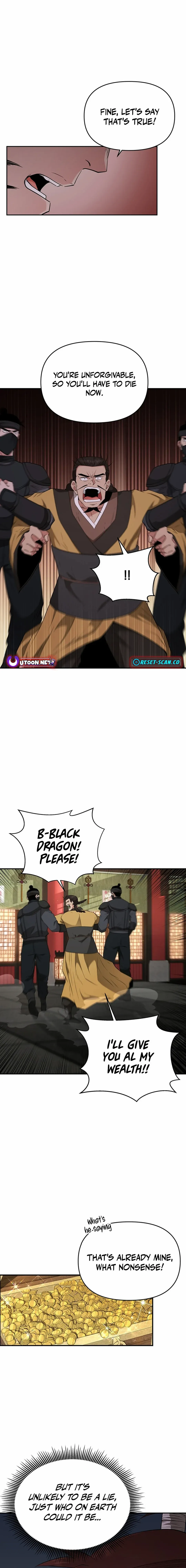 World's Best Gonryun Tavern Chapter 17 — Page 6