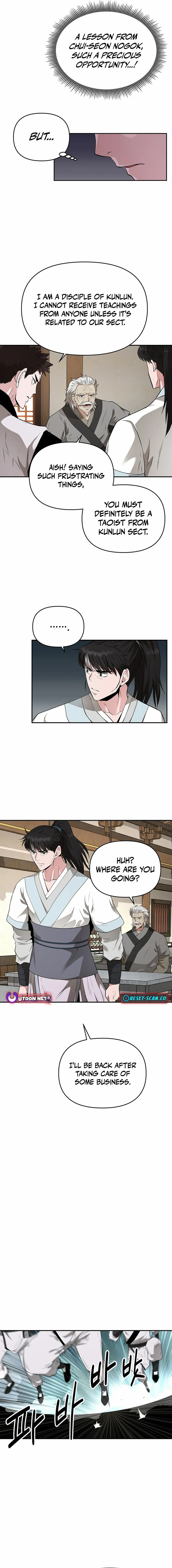 World's Best Gonryun Tavern Chapter 17 — Page 12