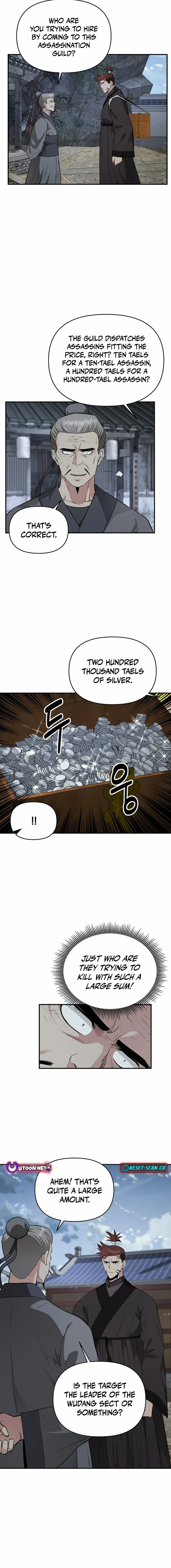 World's Best Gonryun Tavern Chapter 17 — Page 16