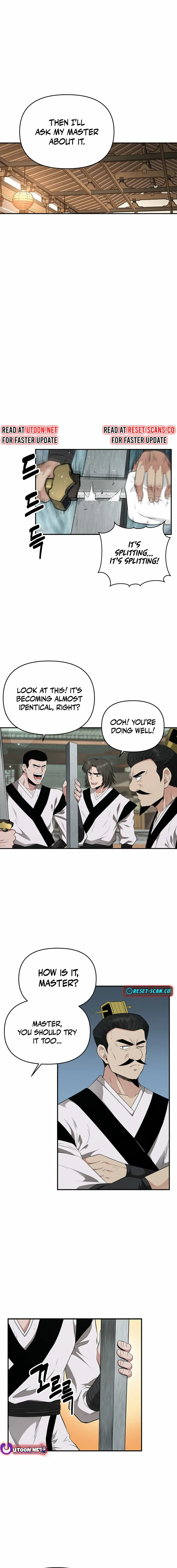 World's Best Gonryun Tavern Chapter 18 — Page 2