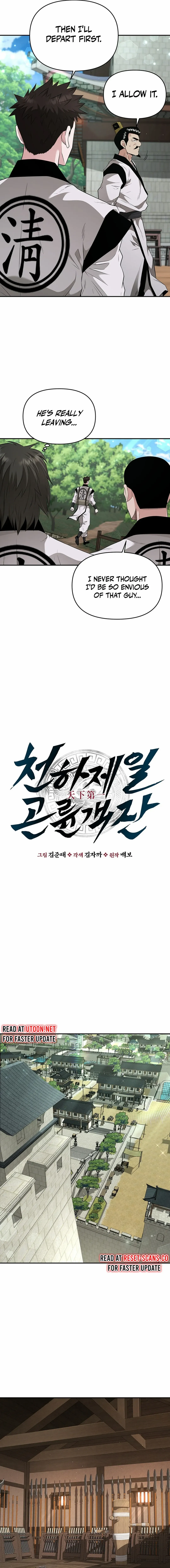 World's Best Gonryun Tavern Chapter 18 — Page 6