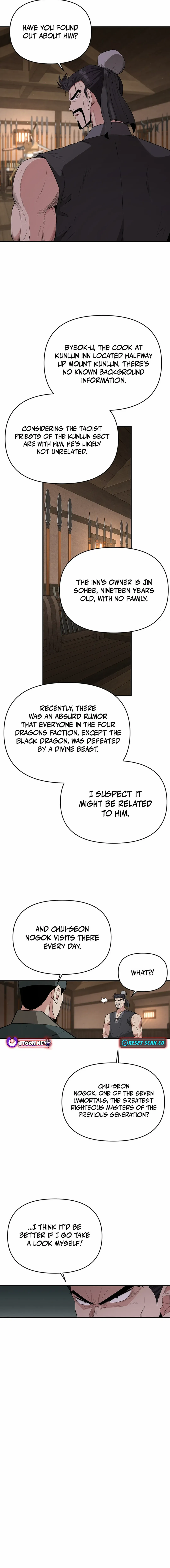 World's Best Gonryun Tavern Chapter 18 — Page 11