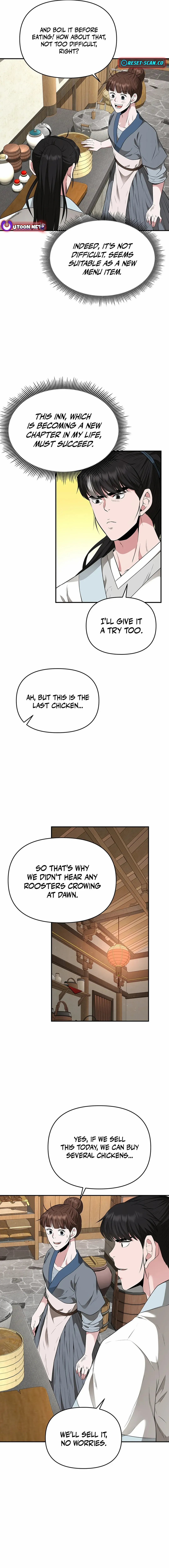 World's Best Gonryun Tavern Chapter 18 — Page 13